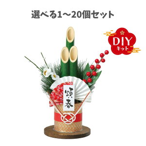 y|Cg10{Ly[Xoi[Gg[K{zyIׂ1`20Zbgz叼DIYLbg (58321)  叼  HLbg ~jTCY VN   ~x qǂ [