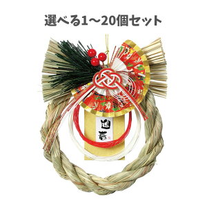 y|Cg10{Ly[Xoi[Gg[K{zyIׂ1`20Zbgz{iߓ (75258)   ItBX  Gߏi A[ebN