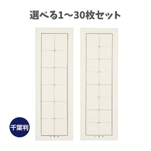 y|Cg10{Ly[Xoi[Gg[K{zyIׂ1`30Zbgzt~ ʌr (12056) ߗp~ ʎdl pi  K ߑ wZ w