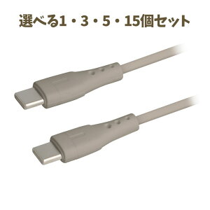 y|Cg10{Ly[Xoi[Gg[K{zyIׂ1`15ZbgzPD Type-CP[u 1m J (92160) USBP[u TypeCP[u }[d [dR[h A[ebN