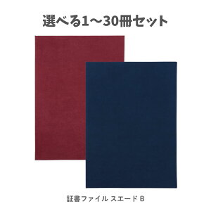 y|Cg10{Ly[Xoi[Gg[K{zyIׂ1`30Zbgz؏t@C XG[h B@pbhL (118835) (118836)  ܏z_[ Ə؏ ؏ 