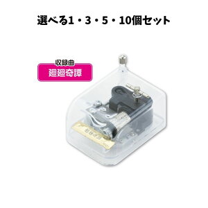 y|Cg10{Ly[Xoi[Gg[K{zyIׂ1`10Zbgz IS[ NX^n[j[  (6659) yG Ntg ؍H A[ebN