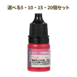 y|Cg10{Ly[Xoi[Gg[K{zyIׂ5E10E15E20ZbgzXNC[YpF sN (58569) XNC[Y F H  킢 A[ebN