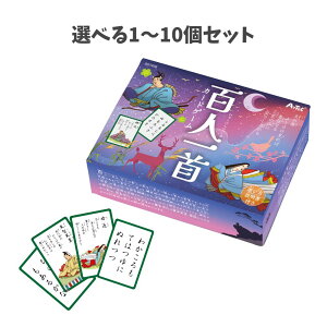 y|Cg10{Ly[Xoi[Gg[K{zyIׂ1`10ZbgzSlJ[hQ[ (7498) Sl 邽V J[hQ[ ƒwK  ~x  { 