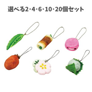 y|Cg10{Ly[Xoi[Gg[K{zyIׂ2`20Zbgzt@V[NC L[z_[ (23595) H qA[g [NVbv Cxg Sy A[ebN