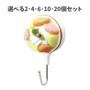 y|Cg10{Ly[Xoi[Gg[K{zyIׂ2E4E6E10E20Zbgzt@V[NC }OlbgtbNZbg (23745) Sy }OlbgtbN tFCNXC[