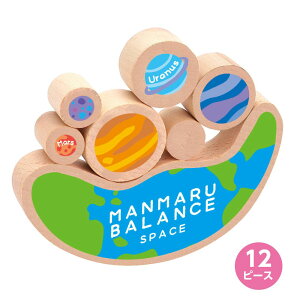 y|Cg10{Ly[Xoi[Gg[K{z܂܂oXV (21981) oXQ[ V ςݖ ؐ mߋ v[g NX}X ~x qǂ ct 