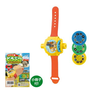 �y�|�C���g10�{�L�����y�[�����X�o�i�[���G���g���[�K�{�z�r���v�^�ǂ��Ԃv���W�F�N�^�[ (22021) �v���W�F�N�^�[ �r���v �v���[���g �q�ǂ� �c�t�� �N���X�}�X �m��ߋ� �A�[�e�b�N