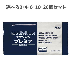 y|Cg10{Ly[Xoi[Gg[K{zyIׂ2E4E6E10E20ZbgzfOv~A (24348) ˂ Sy Y  yʔSy A[ebN