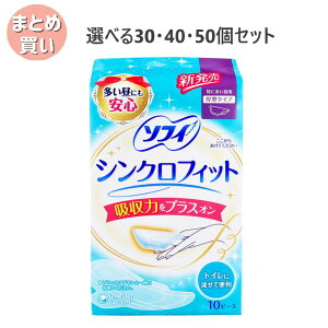 y|Cg10{Ly[Xoi[Gg[K{zyIׂ30E40E50Zbgz\tB VNtBbg ɑp ^^Cv 10s[X pi opi Sĉ߂