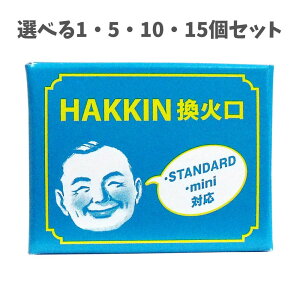 y|Cg10{Ly[Xoi[Gg[K{zyIׂ1E5E10E15ZbgznNLJC Ό JC W[ ܂