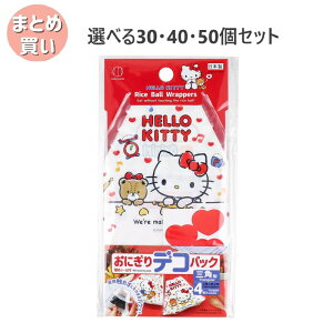 y|Cg10{Ly[Xoi[Gg[K{zyIׂ30E40E50ZbgzɂfRpbN Op^ n[LeB NbL[ 4 LN^[ 킢 bsO
