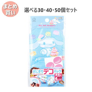 y|Cg10{Ly[Xoi[Gg[K{zyIׂ30E40E50ZbgzɂfRpbN ܂^ Vi[ }J 4 킢 ٓ LN^[