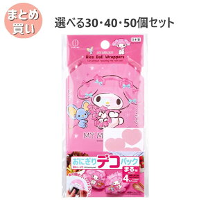 y|Cg10{Ly[Xoi[Gg[K{zyIׂ30E40E50ZbgzɂfRpbN ܂^ }CfB t[ 4 킢 ٓ LN^[