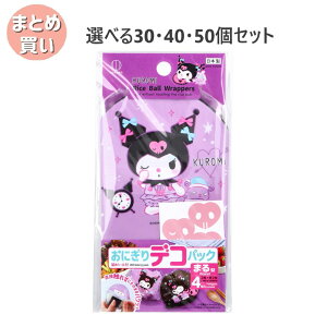 y|Cg10{Ly[Xoi[Gg[K{zyIׂ30E40E50ZbgzɂfRpbN ܂^ N~ ₷ 4 킢 ٓ LN^[