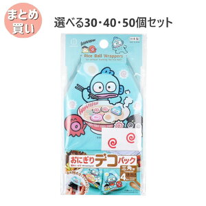 y|Cg10{Ly[Xoi[Gg[K{zyIׂ30E40E50ZbgzɂfRpbN Op^ nMh [ 4 킢 ٓ LN^[