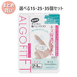 y|Cg10{Ly[Xoi[Gg[K{zyIׂ15E25E35ZbgzAStBbgFT LYیtB ~fB 24 ڗȂ ɋ h