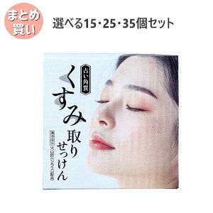 y|Cg10{Ly[Xoi[Gg[K{zyIׂ15E25E35Zbgz(Âp)肹 80g pPA  邨 点