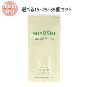 y|Cg10{Ly[Xoi[Gg[K{zyIׂ15E25E35ZbgzY A̐点 l֗p 180mL ɗD 炩Ȕ 炭炭XLPA