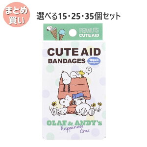 y|Cg10{Ly[Xoi[Gg[K{zyIׂ15E25E35ZbgzXk[s[ ItƃAfB CUTE AID ΂񂻂 18 LbY Jnp LN^[