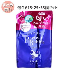 y|Cg10{Ly[Xoi[Gg[K{zyIׂ15E25E35Zbgz p[tFNgou tH[{fB t[vX ߂p f 350mL {fB\[v ێ