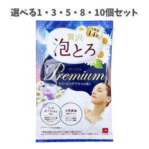 �y�|�C���g10�{�L�����y�[�����X�o�i�[���G���g���[�K�{�z�y�I�ׂ�1�`10�Z�b�g�z�������� �ґ�A�Ƃ� �v���~�A�� ������ �X���[�s���O�A���}�̍��� 40g ������ �������܂������ ����