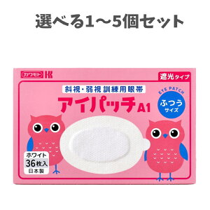 y|Cg10{Ly[Xoi[Gg[K{zyIׂ1`5ZbgzACpb`A-1 ΎE㎋Pp Ռ^Cv ӂTCY zCg 36 ʋCɗD ʕ