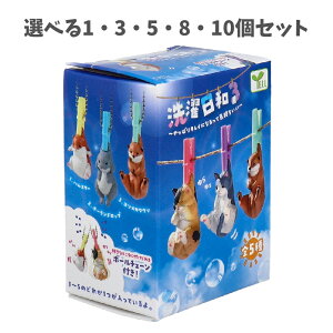 y|Cg10{Ly[Xoi[Gg[K{zyIׂ1`10ZbgztBMA a3 `ςLCɂȂċC` 1 킢~j`A K` 