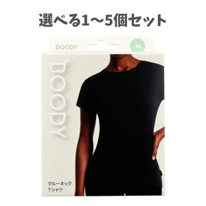 �y�I�ׂ�1�`5�Z�b�g�zBOODY �N���[�l�b�NT�V���c �u���b�N M�T�C�Y 1���� �u�[�f�B�[ �I�[�K�j�b�N�o���u�[ �ʋC�������� �z��