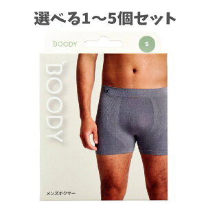 �y�I�ׂ�1�`5�Z�b�g�zBOODY �����Y �{�N�T�[ �`���R�[�� S�T�C�Y 1���� �ʋC���̂����p���c �I�[�K�j�b�N�o���u�[ ���K