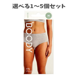 �y�I�ׂ�1�`5�Z�b�g�zBOODY �~�f�B �u���[�t ���C�g�O���[ M�T�C�Y 1���� �I�[�K�j�b�N�o���u�[ �����ꂽ�ʋC�� ���炩�Ȕ������ ���K�f��