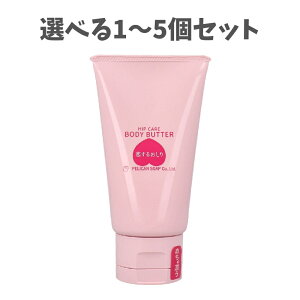 y|Cg10{Ly[Xoi[Gg[K{zyIׂ1`5Zbgz邨 qbvPA{fBo^[ XEB[gs[`̍ 100g qbvPA ΍ CɂȂ邨