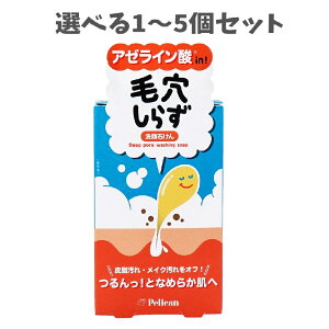 y|Cg10{Ly[Xoi[Gg[K{zyIׂ1`5Zbgzь炸 ΂ ₩ȃVgXO[̍ 75g CɂȂь ьPA ь ьl