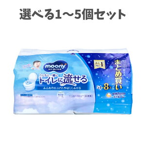 y|Cg10{Ly[Xoi[Gg[K{zyIׂ1`5Zbgz[j[ ӂ 񂿂ƈꏏɃgCɗ l֗p 54×8pbN Ԃ̂ӂ J