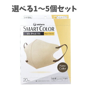 y|Cg10{Ly[Xoi[Gg[K{zyIׂ1`5ZbgzSMART COLOR(X}[gJ[) MY PALETTE(}Cpbg) x[W×VR ӂ 20 ԕ \h C
