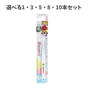 y|Cg10{Ly[Xoi[Gg[K{zyIׂ1E3E5E8E10{Zbgz_eR ǂnuV dグ݂p 炩 1{ Ԃ̎uV Ԃ̒