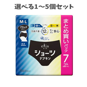 y|Cg10{Ly[Xoi[Gg[K{zyIׂ1`5ZbgzGX V[c ivL E ԗp ubNJ[ M`LTCY 7 opi V[c^ivL