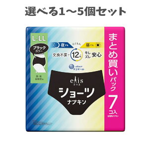 y|Cg10{Ly[Xoi[Gg[K{zyIׂ1`5ZbgzGX V[c ivL E ԗp ubNJ[ L`LLTCY 7 opi V[c^iv