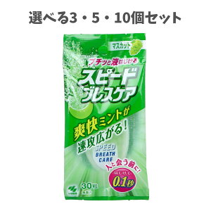 y|Cg10{Ly[Xoi[Gg[K{zyIׂ3E5E10ZbgzXs[huXPA }XJbg 30 L΍ f[gO ڋq u₩