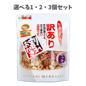 y|Cg10{Ly[Xoi[Gg[K{zyIׂ1E2E3Zbgz󂠂 ꂨ ~bNX 290g َq ɂ p[eBَq