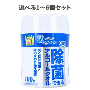 y|Cg10{Ly[Xoi[Gg[K{zyIׂ1`6ZbgzGG[ ۂłAR[^I {g 100 ĝ܂̏ |ObY 