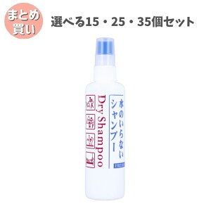 y|Cg10{Ly[Xoi[Gg[K{zyIׂ15E25E35ZbgztbVB hCVv[ f 150mL @ Vv[łȂ 炷 h 