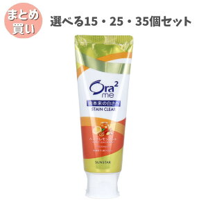 y|Cg10{Ly[Xoi[Gg[K{zyIׂ15E25E35ZbgzI[c[~[ XeCNAy[Xg nj[~g 130g Ora2 me CɂȂ钅F ₩