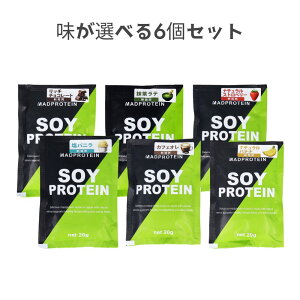 y|Cg10{Ly[Xoi[Gg[K{zyIׂ6ZbgzMADPROTEIN \CveC 20g (b``R[g/e/i`Xgx[/oj/i`