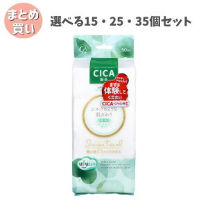 y|Cg10{Ly[Xoi[Gg[K{zyIׂ15E25E35Zbgzӂ XE^I CICAz ĝătFCX^I  v[V[g 50  ^I