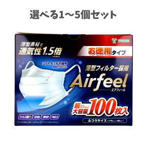 y|Cg10{Ly[Xoi[Gg[K{zyIׂ1`5ZbgzGAtB[ }XN ӂTCY 100 ECX΍ q}XN ^tB^[  ԕ