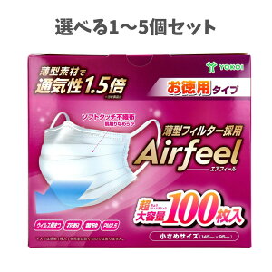 y|Cg10{Ly[Xoi[Gg[K{zyIׂ1`5ZbgzGAtB[ }XN ߃TCY 100 ECX΍  q}XN ԕ