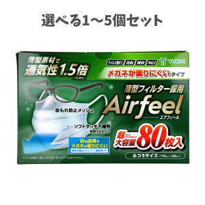 y|Cg10{Ly[Xoi[Gg[K{zyIׂ1`5ZbgzGAtB[ }XN Kl܂ɂ^Cv ӂTCY 80 ECX΍  q}XN 