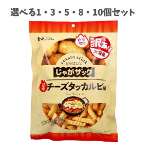 y|Cg10{Ly[Xoi[Gg[K{zyIׂ1`10ZbgzႪUbN Ðh `[Y^bJr 160g ܂݃XibN 󂠂e ႪXeBbN