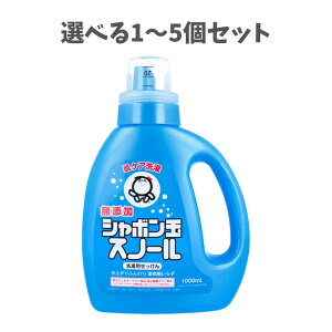 y|Cg10{Ly[Xoi[Gg[K{zyIׂ1`5ZbgzYV{ʃXm[ t { 1000mL q ɂ₳ _ܕsv 